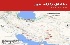 زلزله‌های متعدد در ایران؛ روزی پر تکانه با 24 لرزه!